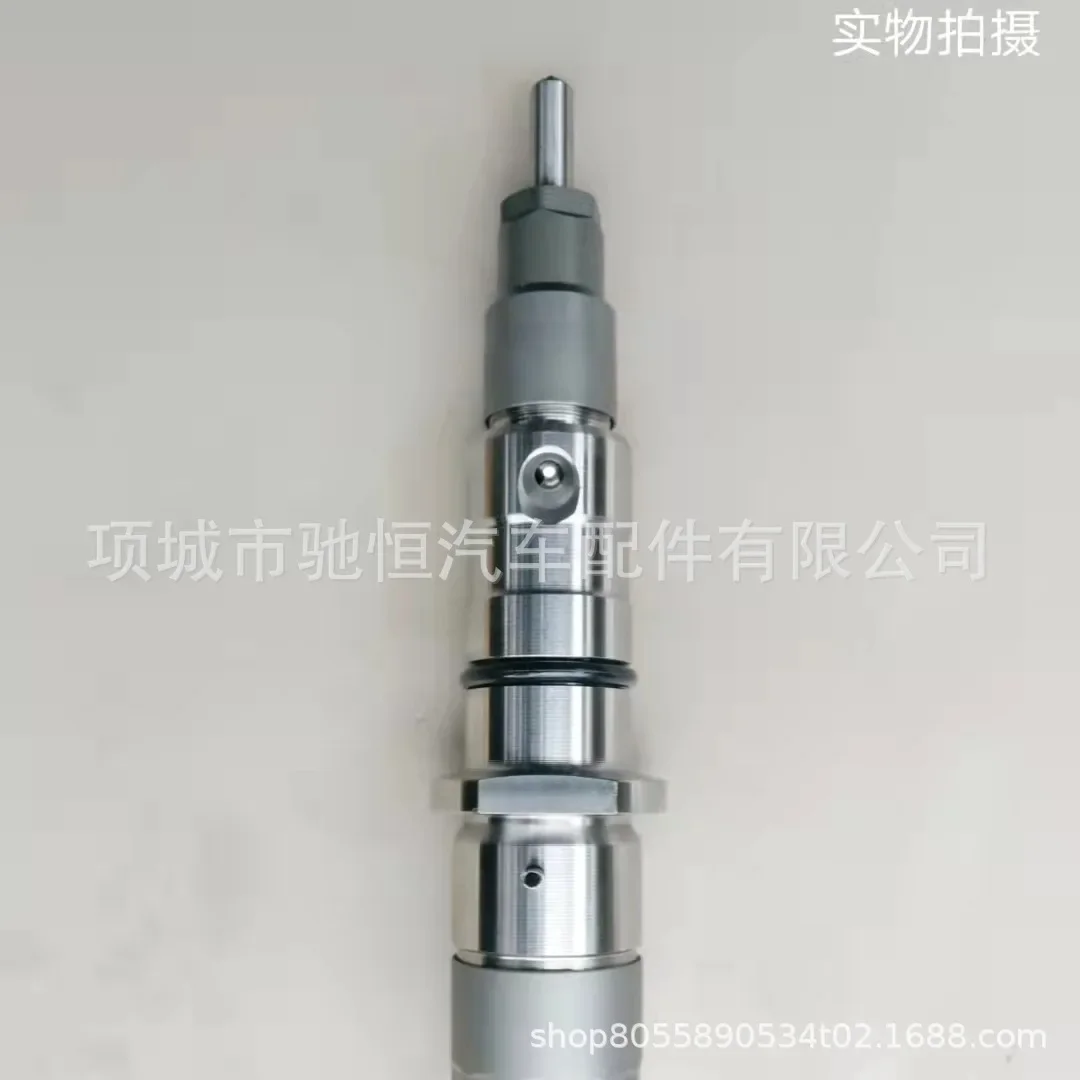 Electronically controlled common rail injector assembly 0445120236 engine injector 5263308