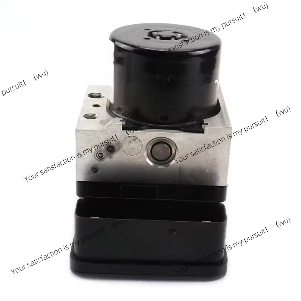 Suitable for Ford Yibo, anti-lock brake pump CN15-2C219-AC CN15-2C405-CA ABS pump