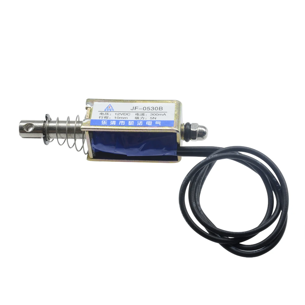 JF-0530B 12V 300mA DC Push-Pull Solenoid 5N/10mm Linear Solenoid Suitable for transportation equipment, etc.