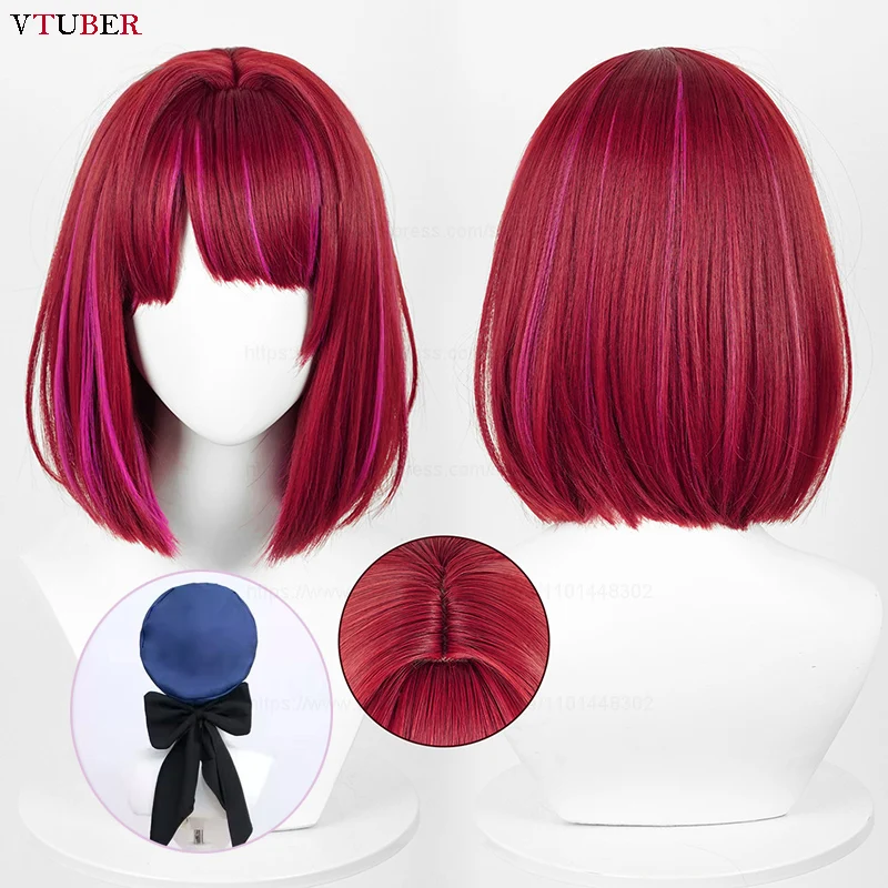 

Arima Kana Cosplay Wig In Stock Anime Kana Arima Red Mixed Pink Short Heat Resistant Synthetic Hair Halloween Wigs + Wig Cap