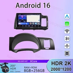 Car Radio For Toyota Wish 2006 RHD GPS Navigation Android 14 Carplay DSP RDS 4G WIFI BT No DVD Video Player Android Auto 2din