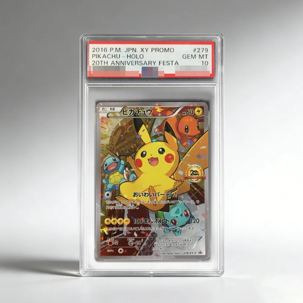 Diy Ptcg Rating Col…