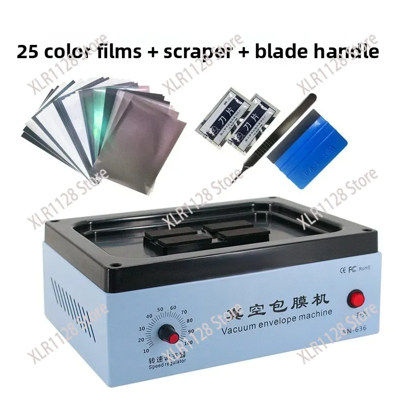 Foldable Phone Screen Protector Vacuum Coating Machine Portable Full Coverage Film Application Tool