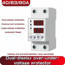 40A 63A 230V Adjustable Over Voltage Under Voltage Reclosing Protector  Relay Limit Over Current Protection Dual Digital Display