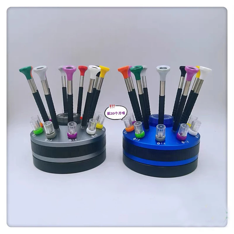 Stainless Steel Precision Screwdriver Set 10 PCS And With Spare Blades 20PCS For Watchmaker Tools Watch Glassas Repair Tools