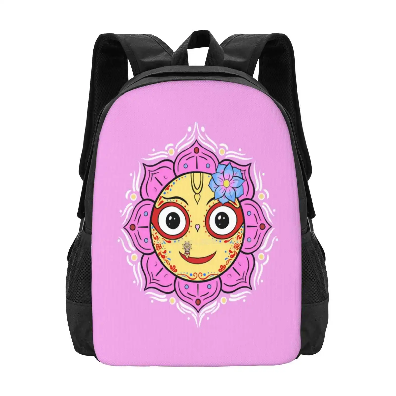 Subhadra Devi Teen College Student Backpack Pattern Design Bags Baladev Subhadra Jaganath Spiritual Yoga Meditation Harekrishna