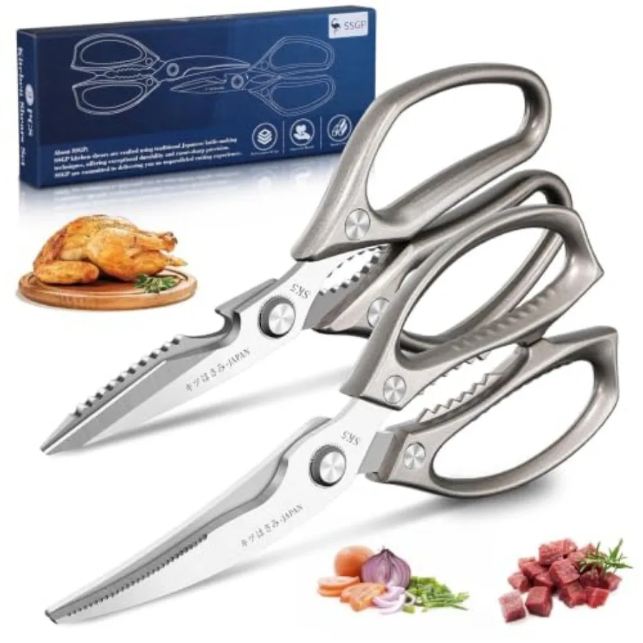 

Kitchen Shears Set, All Purpose Heavy Duty Poultry Shears, Sharp Japanese Meat Scissors, Dishwash Safe Stainless Steel Kitchen