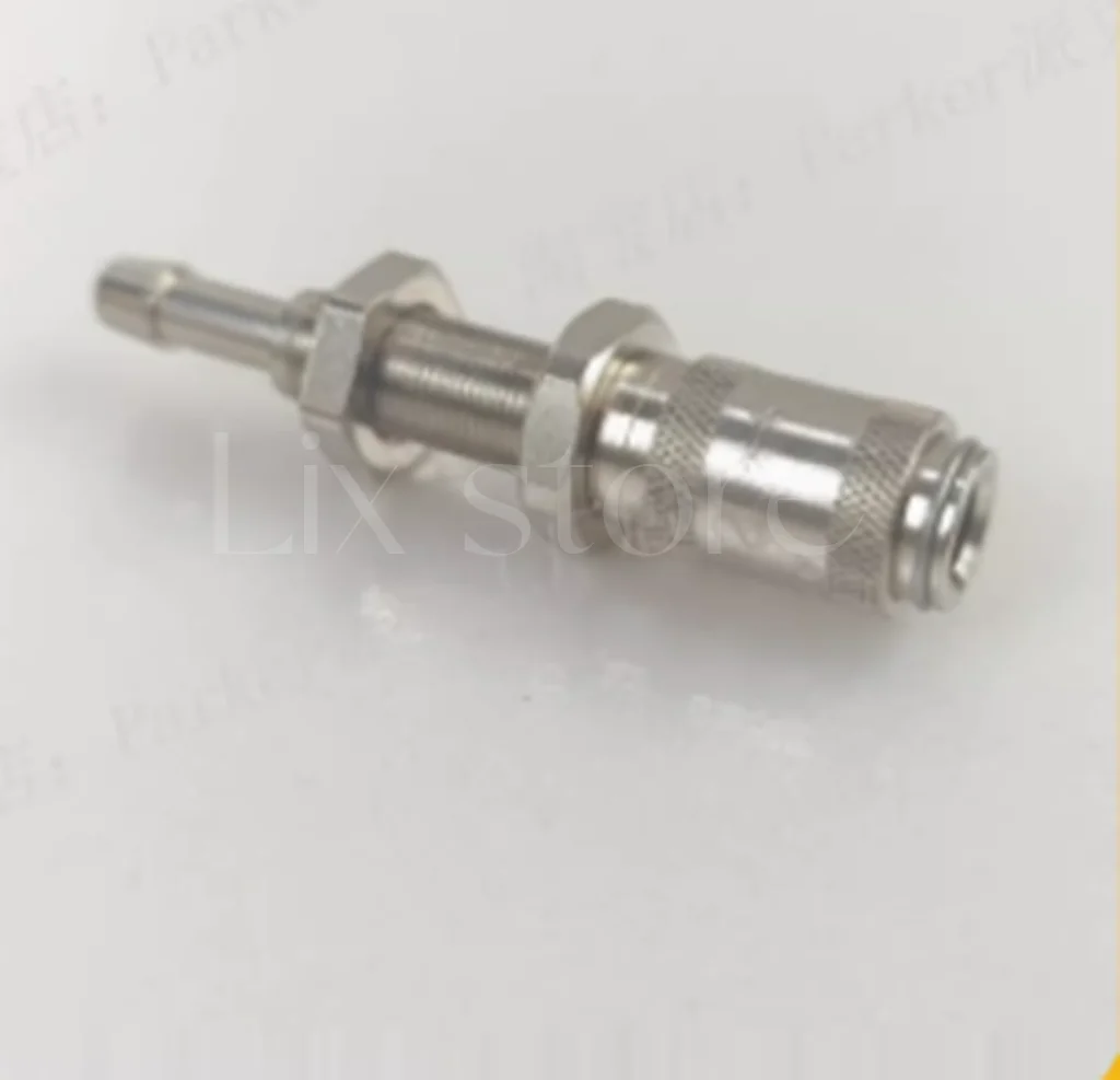 ILOŚĆ: 1 nowa szybkozłączka typu 20 NW2,7 20KATS04MPN