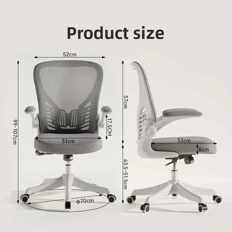 New model Computer Chair Office Chair Mesh Chair Ergonomic Swivel Chair Dormitory Learning Lift Chair sturdy and durable