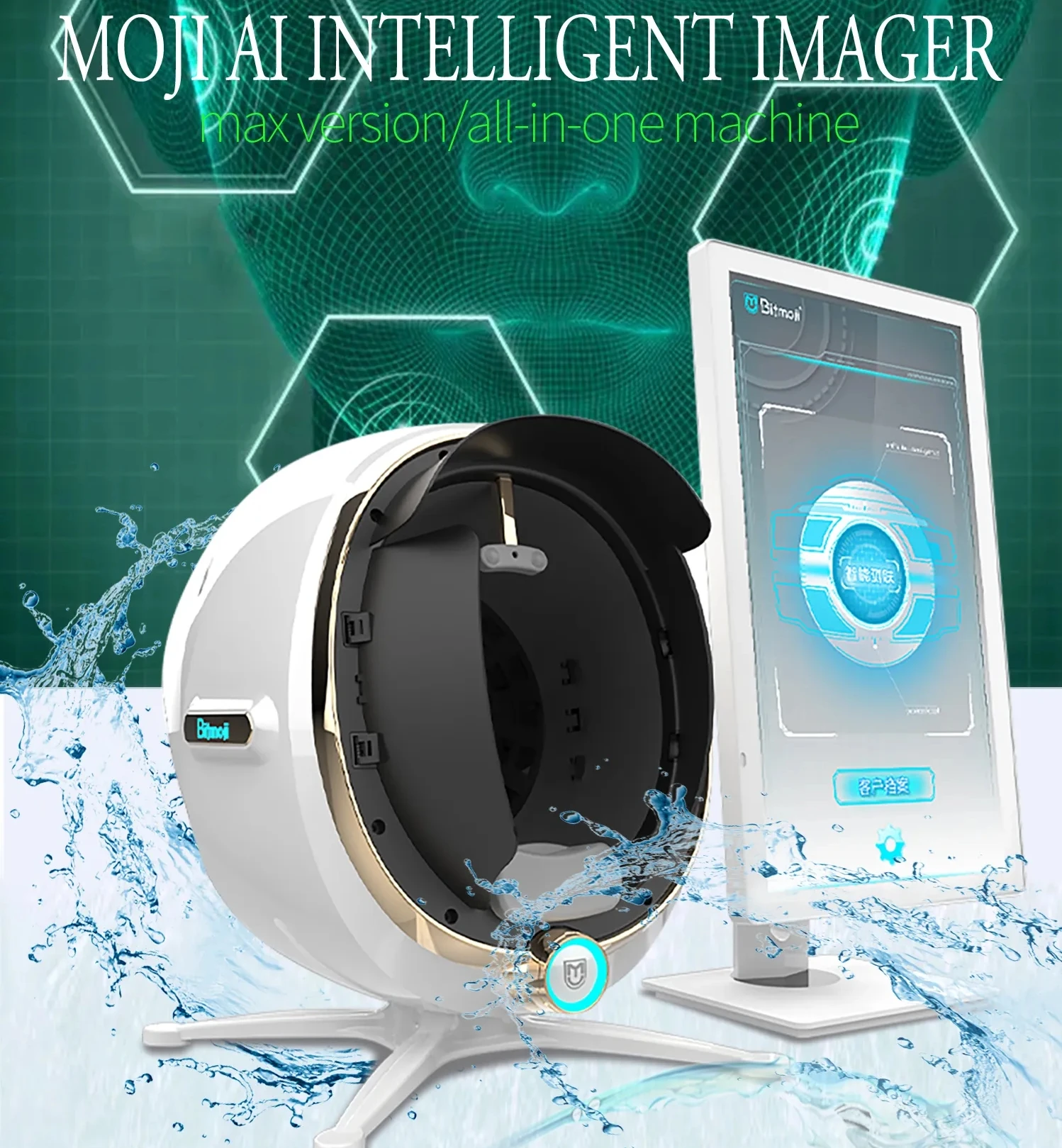 

New Smart 3D Scanner Camera Device Facial Test Skin Analysis Machine Skin Analyzer Magic Facial Skin Analyzer Mirror