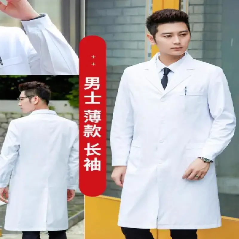 White Lab Coat Experimental Medical Uniform Long Sleeved Student White Coat Food Factory Nurse Uniform Laboratory Work Uniforms