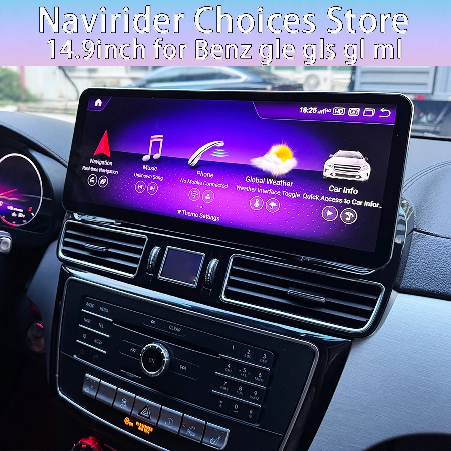 Multimedia Screen 1… - image