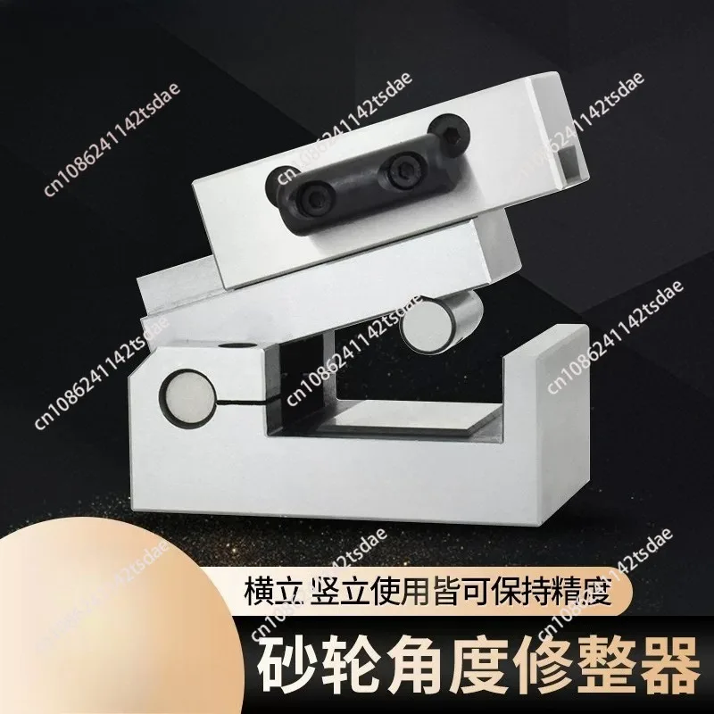 Grinding wheel angle dresser Universal grinder Incline handheld grinding wheel shaping knife shaper