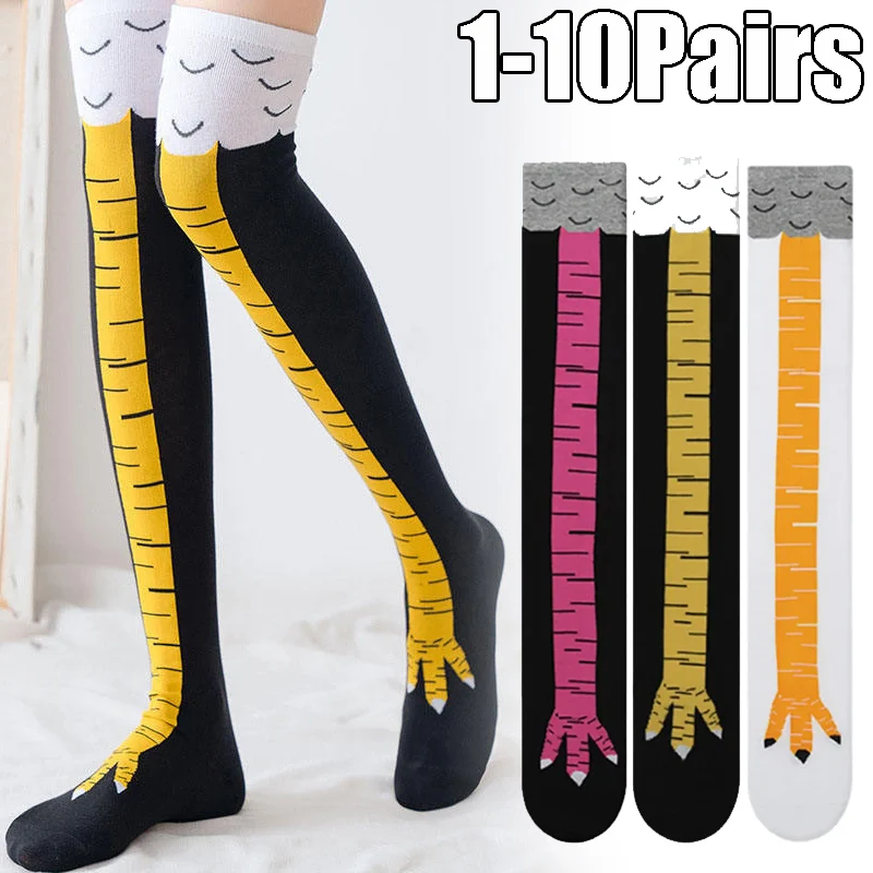 

Fun Animal Print Tights Women's Chicken Feet Ostrich Pattern Knee-High Socks Slimming Long Stockings for Cold Weather