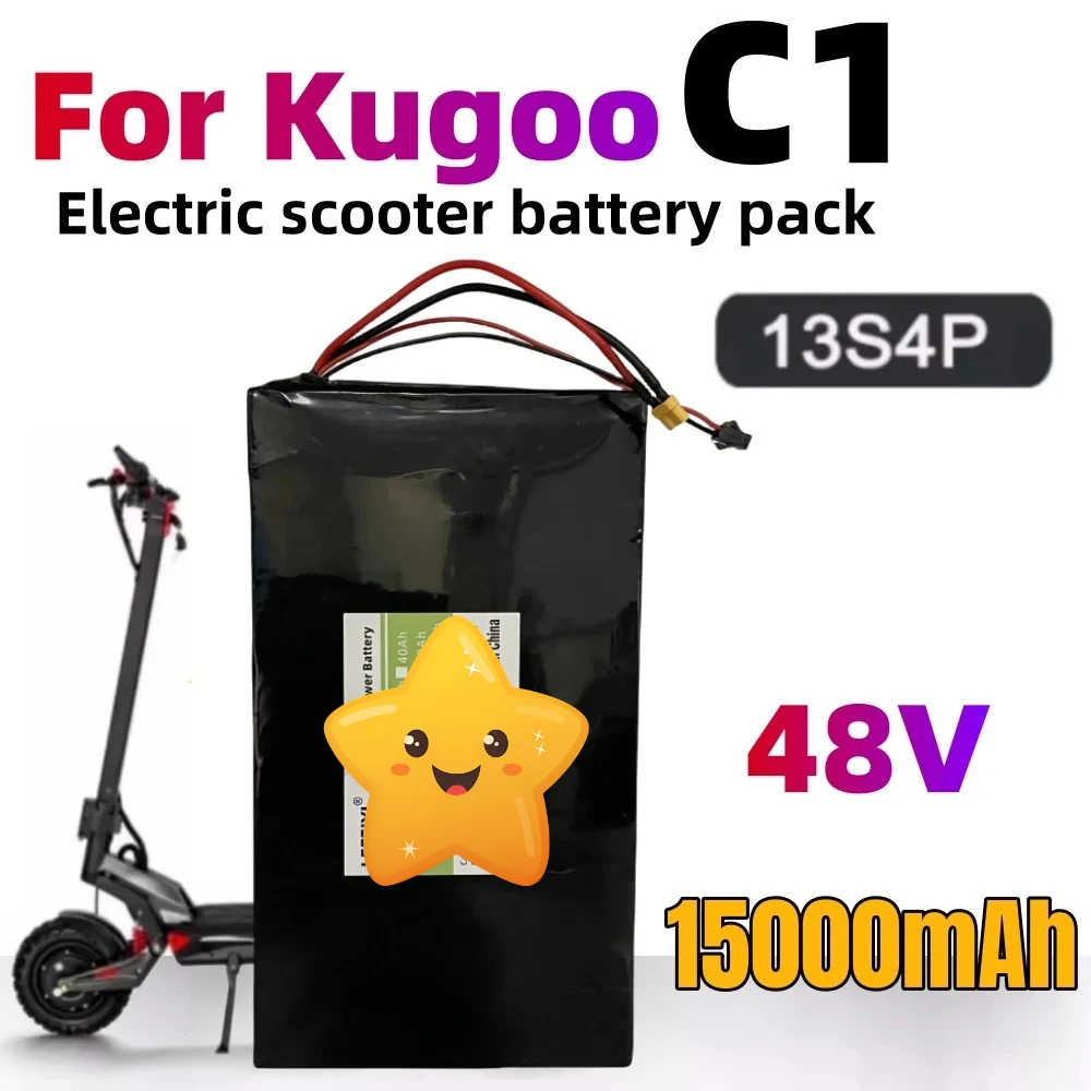 

Литиевая батарея 13S4P 48В 15Ач для электросамоката Kugoo C1, мощный двигатель, тип 18650, для улучшения производительности самоката