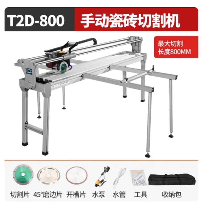 

Dust-free type. Desktop multi-functional electric water jet for chamfering, Electric ceramic tile cutter. Edge grinding.