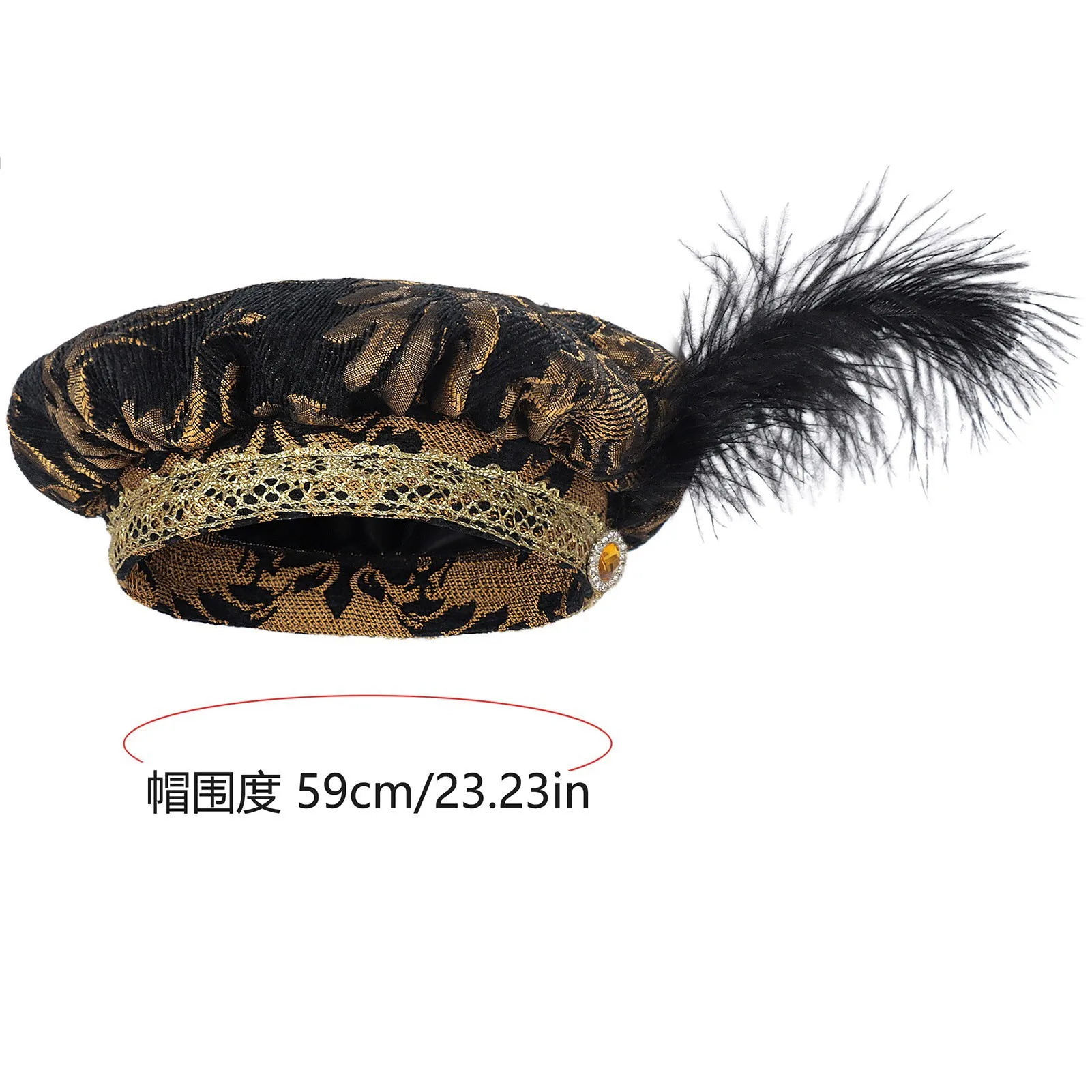 Men's Black Medieval Hat, Renaissance King Prince Plumed Cap with Feathers, Royal Cosplay Costume Hat, Vintage Role Play Stage