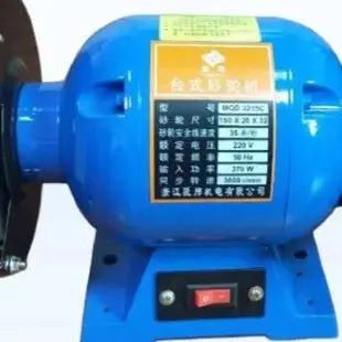 1pcs 220V380v hou-sehold indu-strial grade small electric grinder mini sa-nding wheel