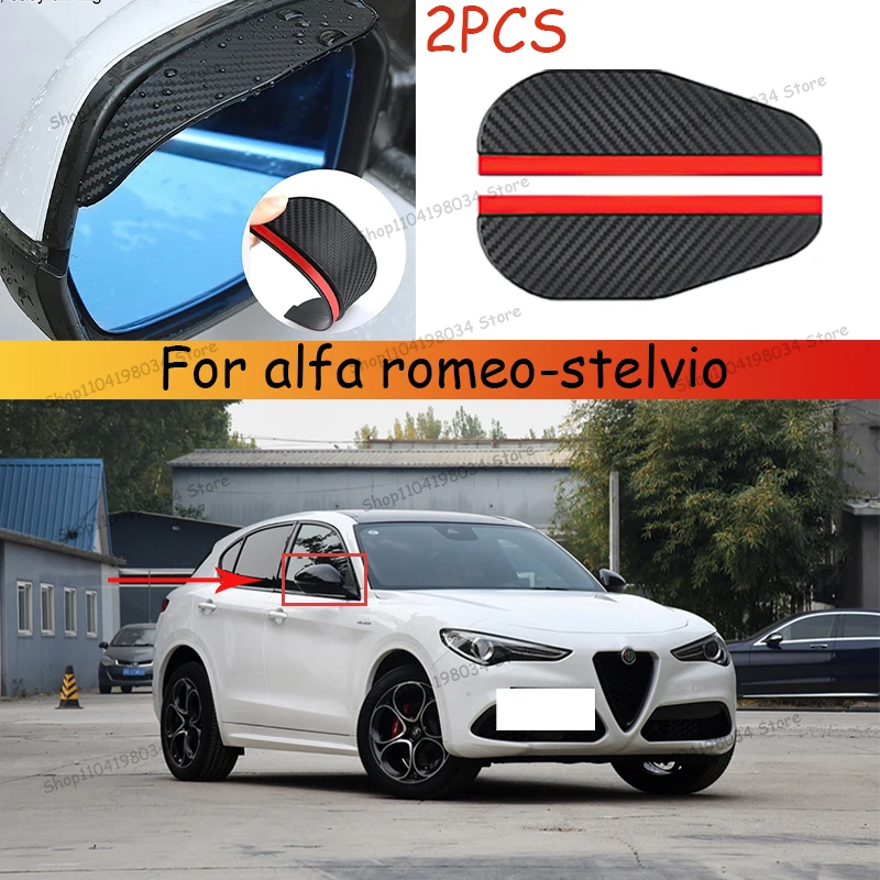 สําหรับ alfa romeo-stelvio กระจกมองหลังรถยนต์ Rain Eyebrow Auto Shield Snow Guard Sun Side Visor Shade Protector อุปกรณ์เสริม 