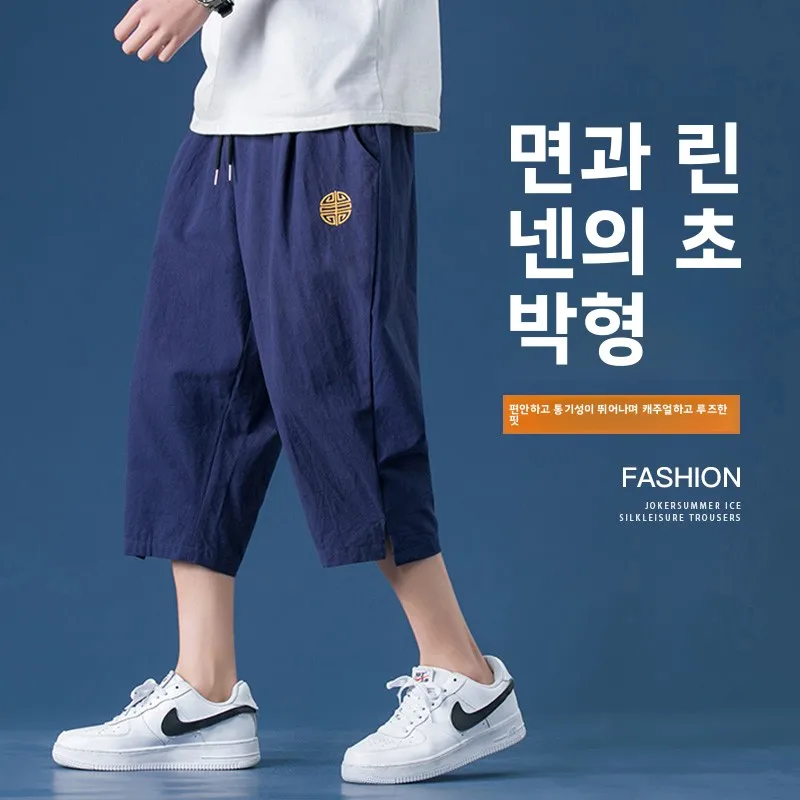 

Cotton Linen Men's Summer Thin Knee-Length Casual Sports orts Seven-Foot Pants Faionable Brand Straight Leg Youth Trend