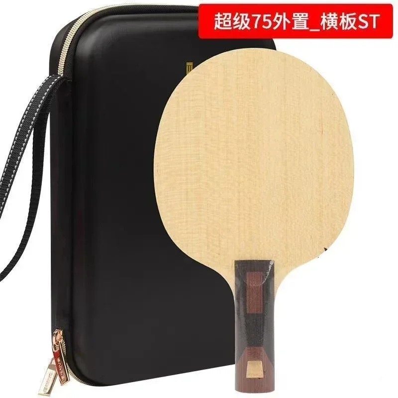 Sanwei Super 75 mit integrierter PBO Carbon Professionelle Bodenplatte Fünf Holz Zwei Tischtennis Carbon Horizontal Schläger 8