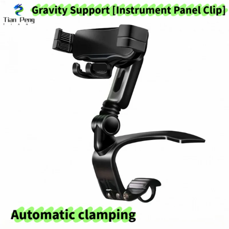 

new Car Phone Holder 620°900°1260°Rotation Suction Cup Gravity Clip Dashboard Mount Anti Shake Stable No Noise Universal Navigat