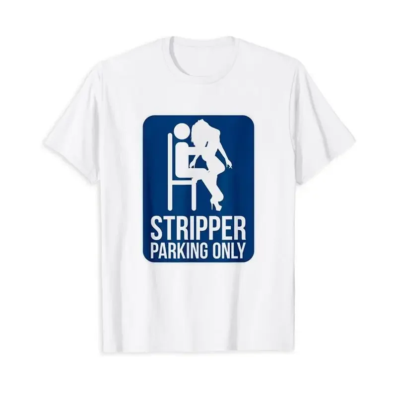New Funny Dirty Adult Humor Stripper Many Color Options T Shirt Made In Usa