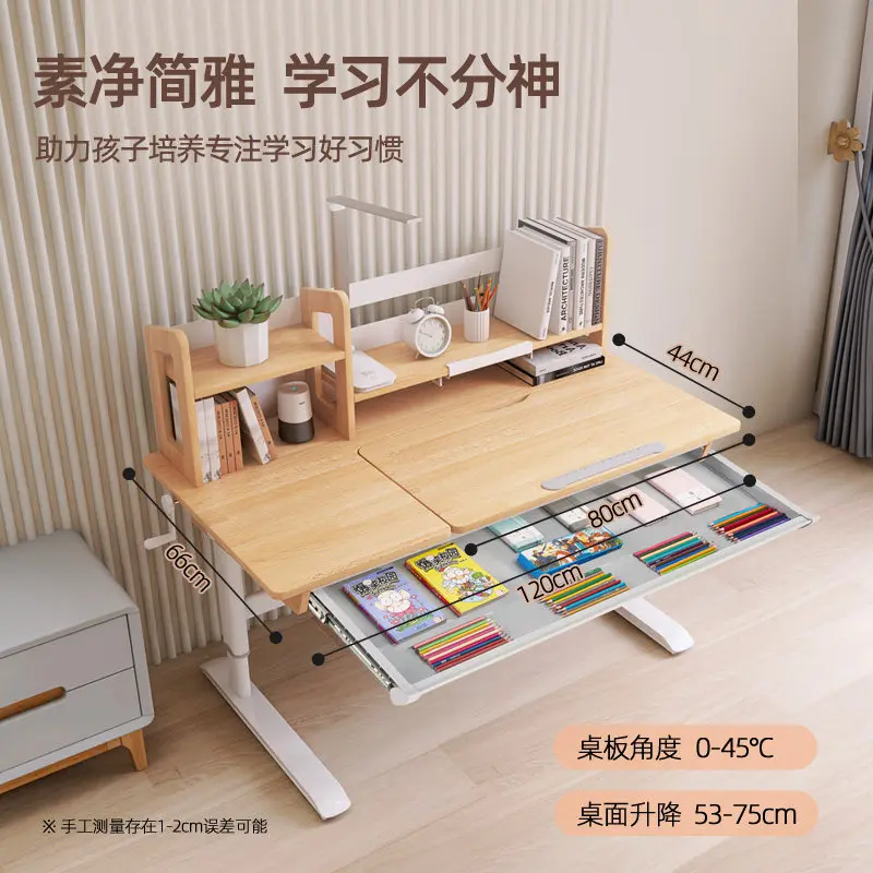 Kids Study Desk 2