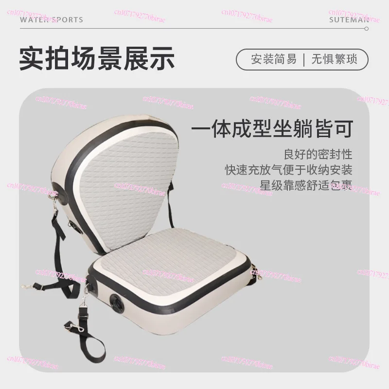 تصفح مجداف مجلس إيفا وسادة قابلة للنفخ مسند الظهر الزورق مسند الظهر كاياك قارب قابل للنفخ لوح التزلج مجداف مجلس مقعد #5