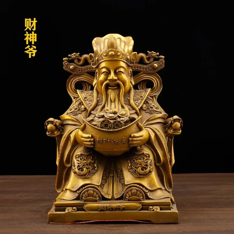D10 Copper God Of Wealth Ornament, Pure Copper Treasure Bowl With Seated Statue Of The God Of Wealth, Home Offering Statue,