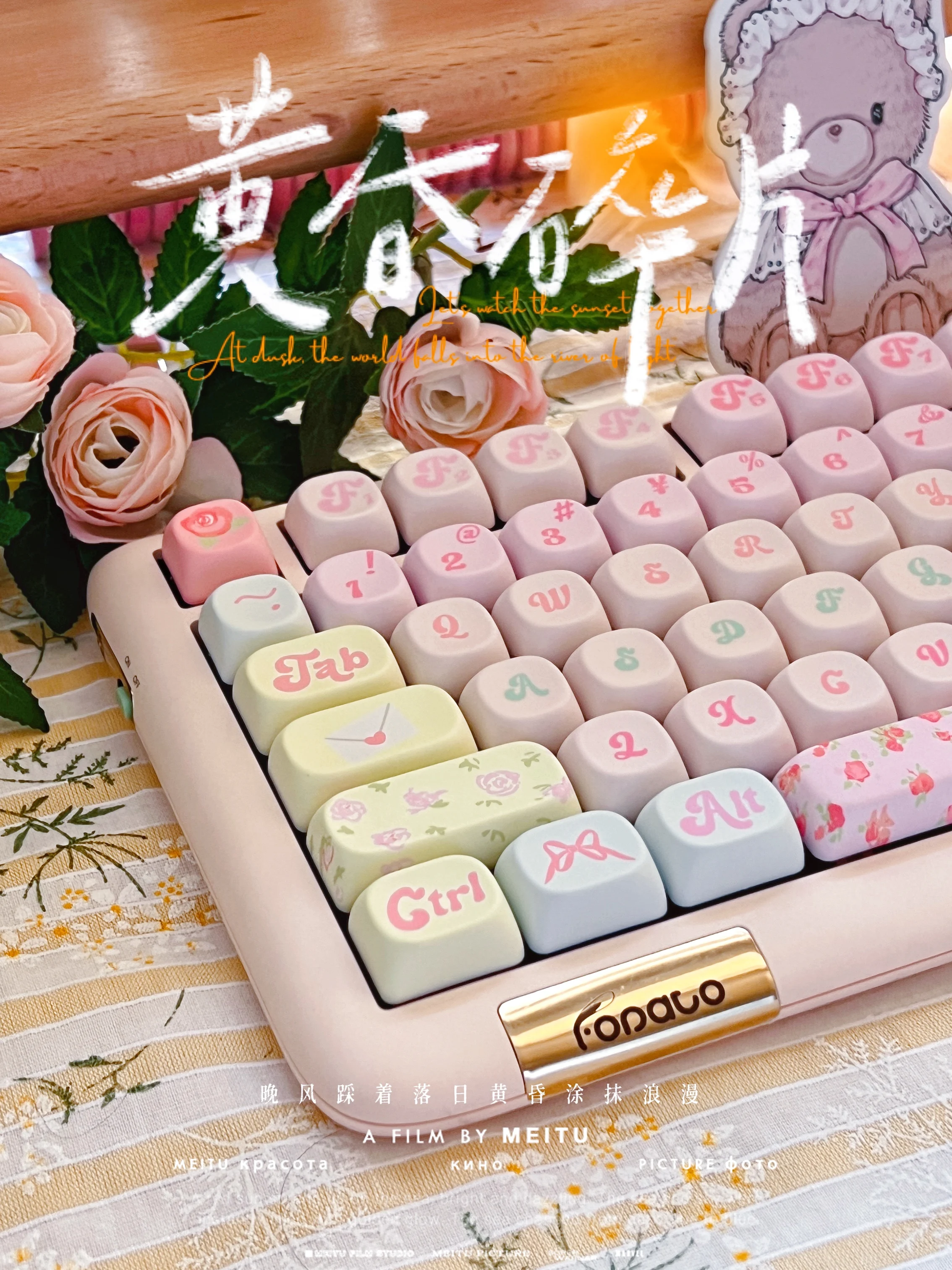 132 Keys Pink Keycap Rose Ice Dream PBT XOA Sublimation Customized Keycap Diy Mechanical Keyboard Butterfly Festival Keycaps