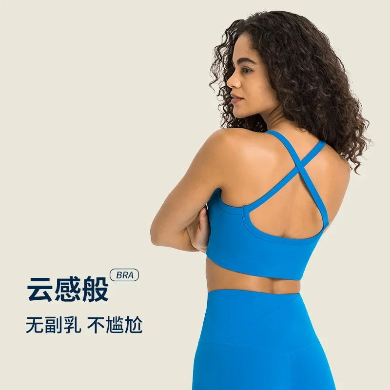 New collection of sexy cross hollow back sports underwear BRA high elasticity nude yoga vest sport bra  sports bra for womengym