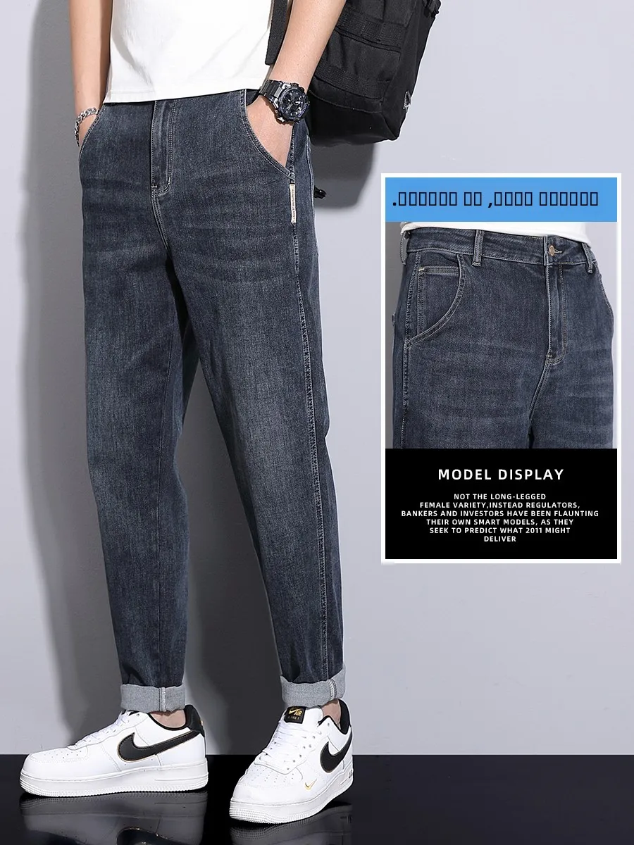 

Мужские летние тонкие джинсы свободного прямого кроя, модные, брендовые, новинка 2025 года, повседневные брюки-кюлоты для мальчиков, укороченные, 7/8 длины