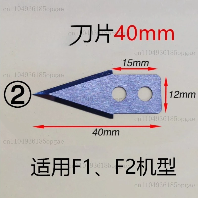 Tool Holder Tungsten Steel Blade Alloy Blade Paper Cutting White Edge Cutting