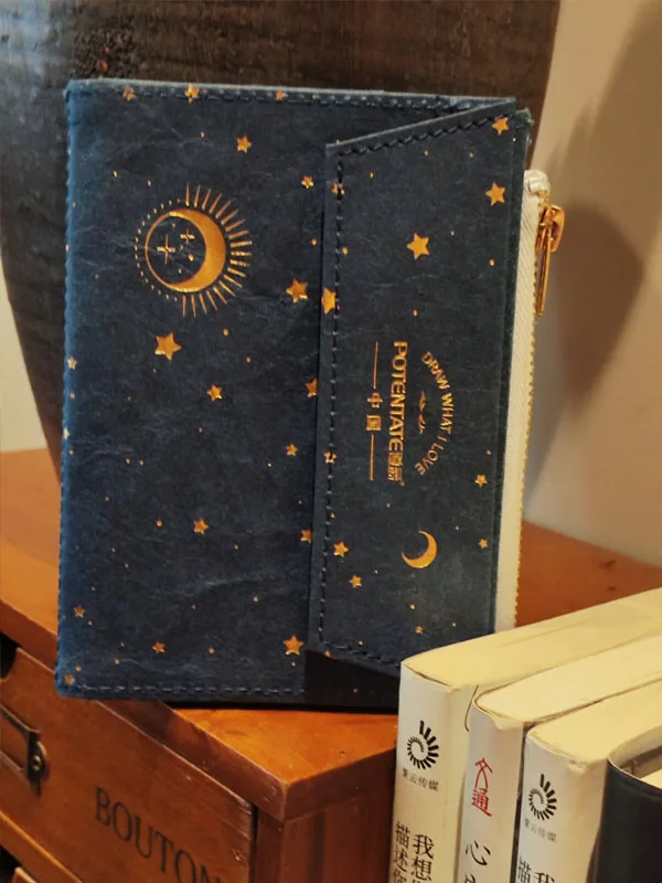 Starry Sky Watercolor Sketchbook 16 Sheets Kraft Cover 200g Drawing Paper for Marker Watercolor Pencil Mixed Media Traval book