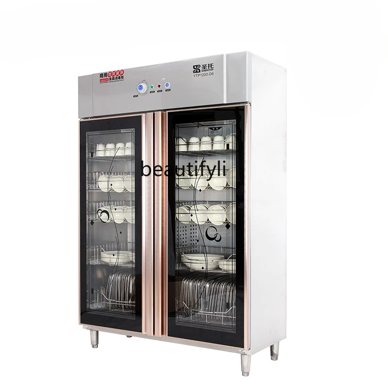 

Large-capacity commercial disinfection cabinet vertical, hot air circulation medium and low temperature cupboard double-door