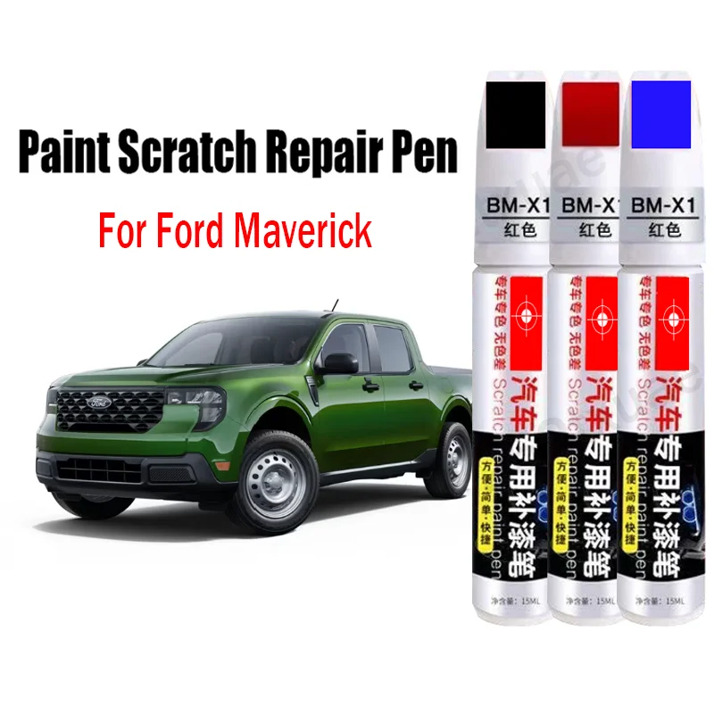 

Car Paint Repair Pen for Ford Maverick Sport Paint Fixer Repair Touch-Up Pen Car Paint Care Accessories