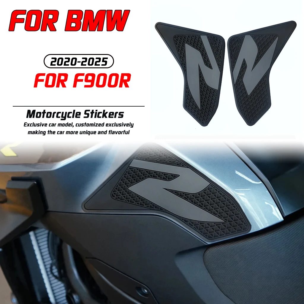

For 2020-2025 BMW F900R motorcycle modification side fuel tank pad knee grip protection PVC sticker