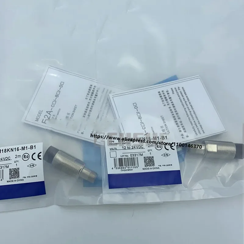 3Pcs New Proximity …