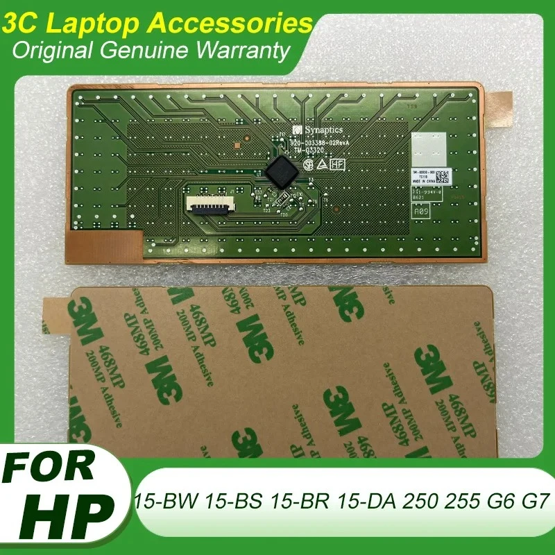 

TM-03320 New Touchpad For HP 15-BW 15-BS 15-BR 15-DA 15-DB DX 250 255 G6 G7 Laptop Touchpad Mouse Button Board Replacement Parts