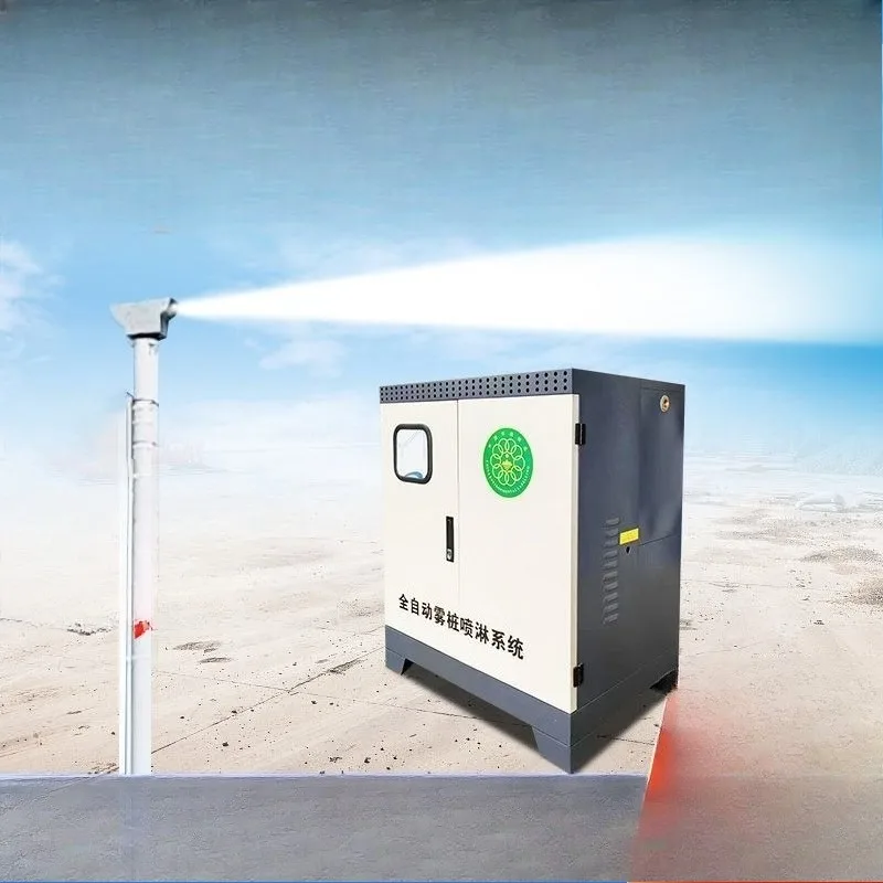 

High pressure fog pile spray system 360 degree rotating construction site road dust removal high pole spray machine enclosure