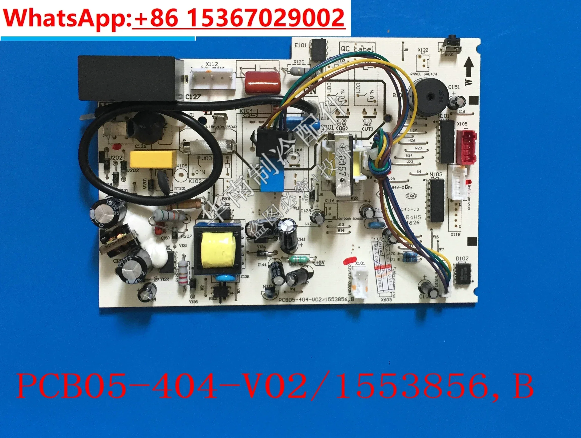 Main board PCB05-404-V02 1553856, B PCB05-431-V02 (1832659, B)