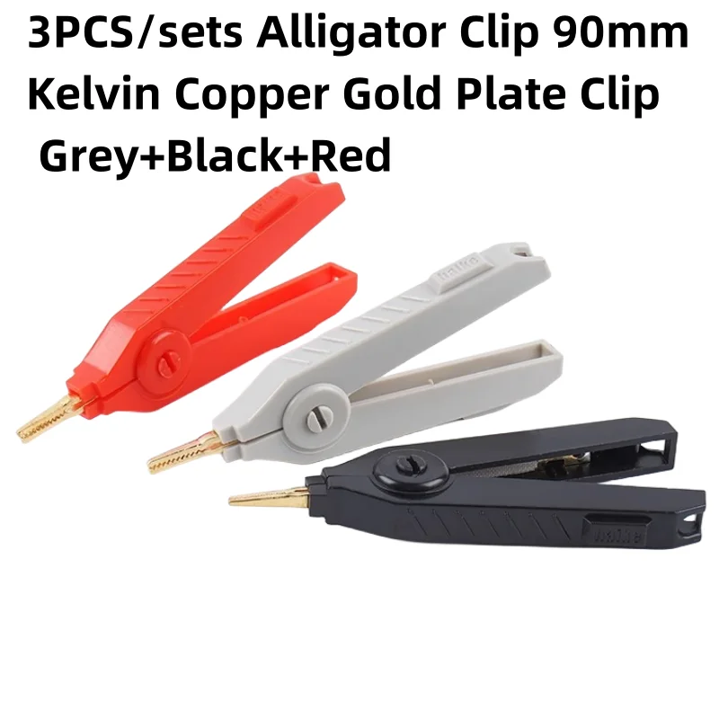 3PCS/sets Alligator Clip 90mm Kelvin Copper Gold Plate Clip Grey+Black+Red