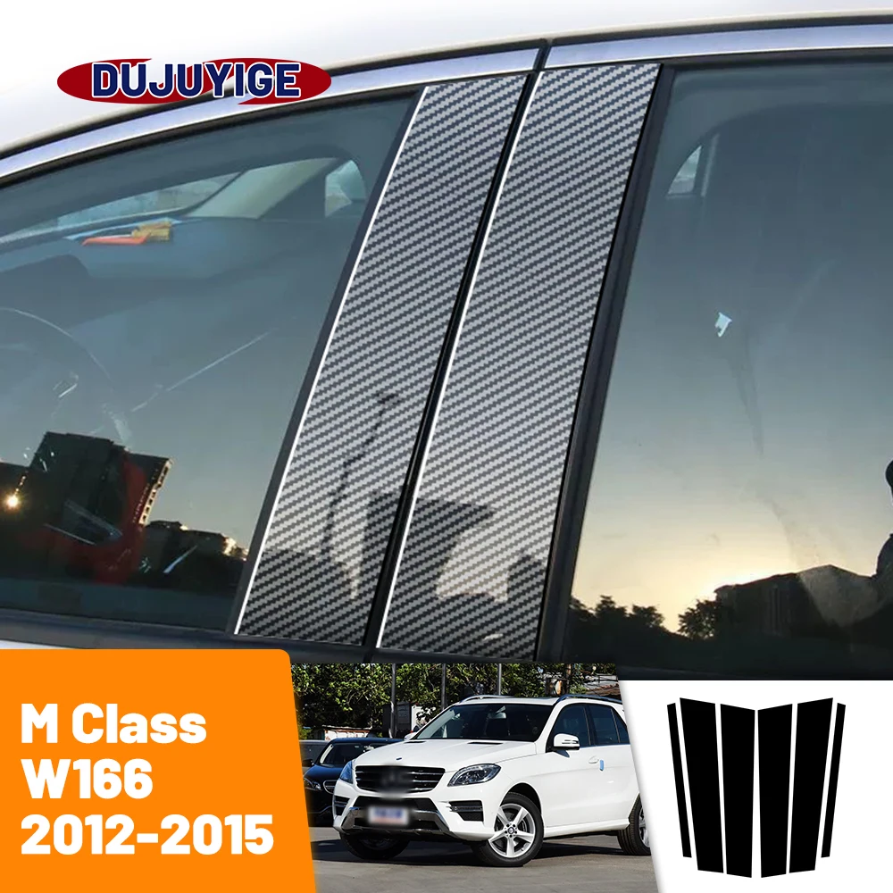 

For Mercedes Benz M Class W166 2012-2015 2013 2014 Carbon Fiber Window Door Column Deal B C Pillar Post Cover Trim Sticker