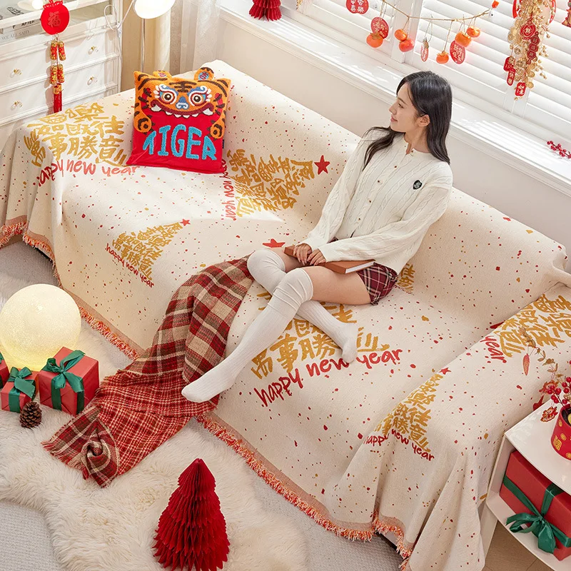 Festive Printed Sofa Towel for New Year Soft Furniture Protection Slipcover for All Seasons Multi Functional Blanket for Office