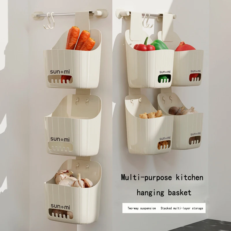 

Cream style hanging storage basket Ginger onion garlic wall hanging basket high appearance level bathroom desktop storage basket