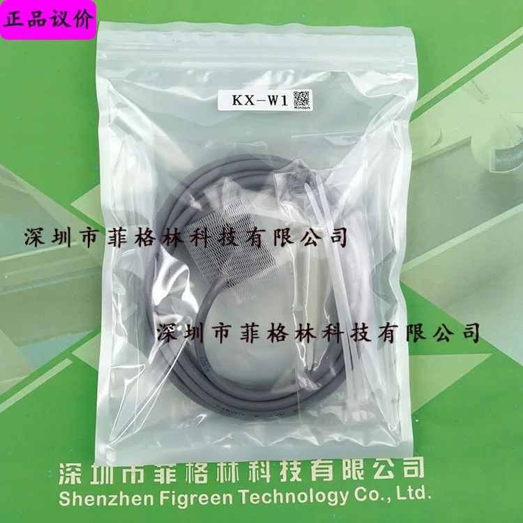 2025 [Physical Phot…