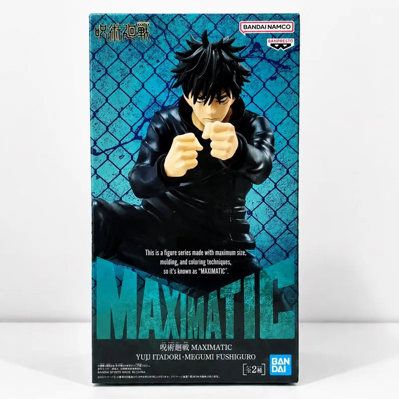 

In Stock Bandai Original Banpresto Jujutsu Kaisen Megumi Fushiguroi Action Figure Model Doll Brand New Boxed Anime Characters