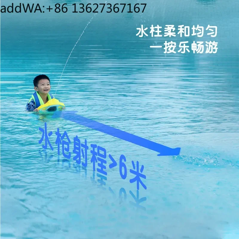 HAGUL F3 Children's Swimming Training Floating Board Fishing Edition Electric Water Children's Water Electric