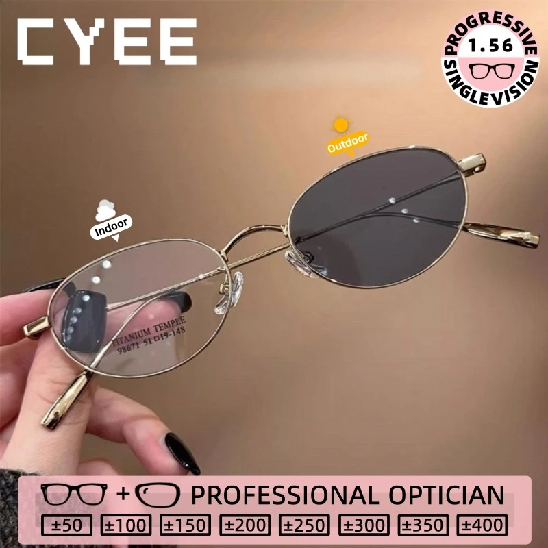 

Модные фотохромные очки для чтения CYEE из титана с высококачественными линзами, цветные очки, оптические очки с индивидуальной коррекцией зрения